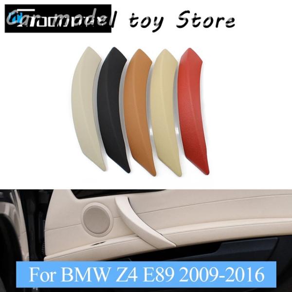 並行輸入品】BMW Z4 E89 2009-2016 51419186731 左ハンドル用 クーペ