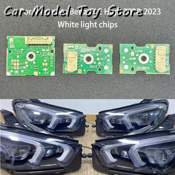並行輸入品 メルセデスベンツ GLE 用ホワイトライト  LED ハイビーム 2020-2023 車用ヘッドライト DRL チップ バラストチップ 回路基板 光