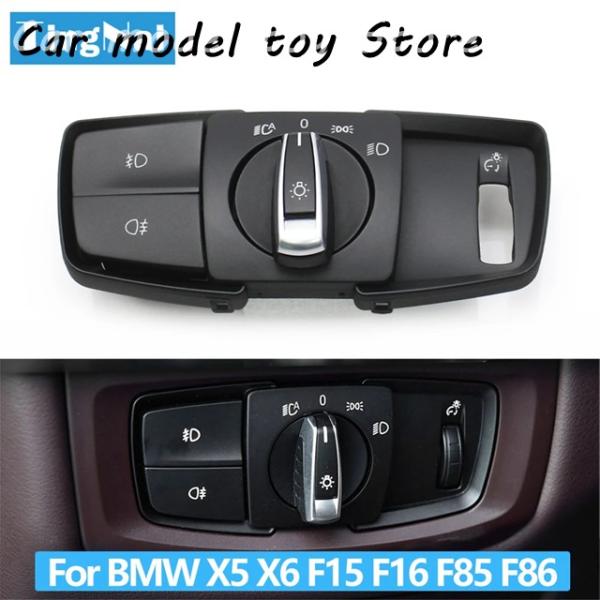 並行輸入品 BMW 2 シリーズ F45 F46 X5 X6 F15 F16 X5M X6M F85 F86 用 フロントヘッドランプ ロータリーフォグランプボ