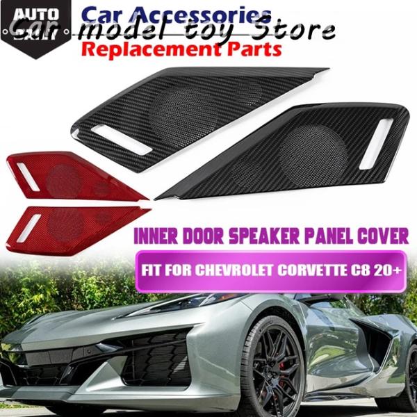 並行輸入品】シボレー コルベット C8 2020-2023 左ハンドル用 右