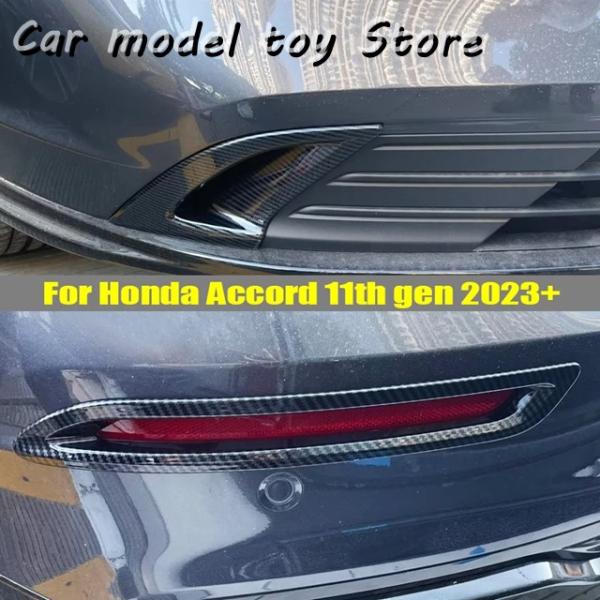 並行輸入品】ホンダ アコード 11代目 2023 2024年用 カーアクセサリー
