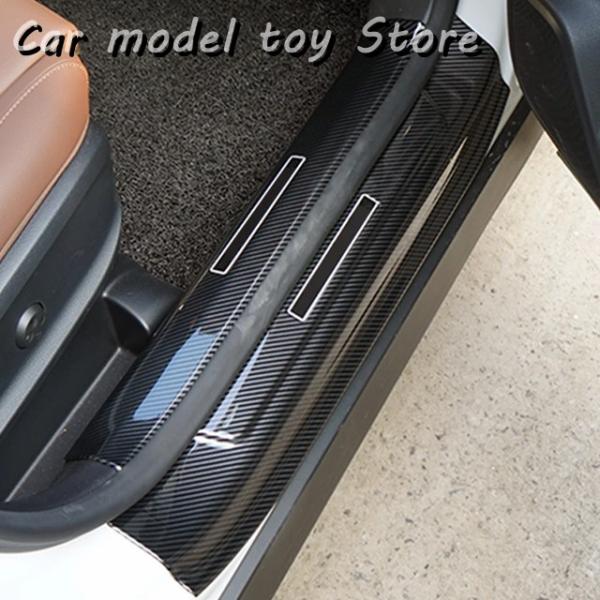 メルセデスベンツ AMG GT A200 B200 GLB GLC GLE GLS用 ABS カーボン 