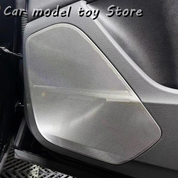 アウディ Q8 2019 2020-2022年モデル用 ドア用オーディオスピーカーカバー スピーカーパッドトリムフレームステッカー ステンレスインテリアアクセサ