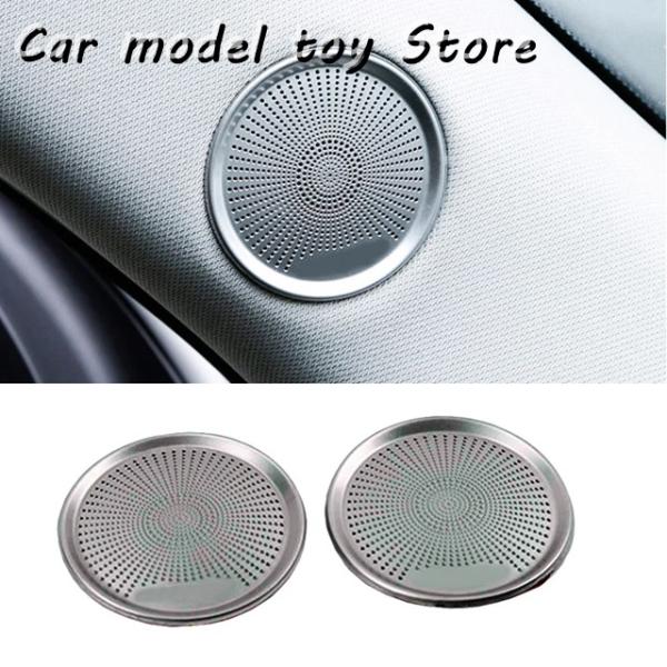 【並行輸入品】マツダ  カーオーディオスピーカーカバートリムドアスピーカーカバートリムカーアクセサリーインテリア CX-8 2017 2018 2