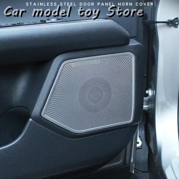 【並行輸入品】レクサス  UX 2018 2019年用 ドアスピーカーサウンドパッドスピーカーカバートリムフレームステッカーインテリア装飾アクセサ