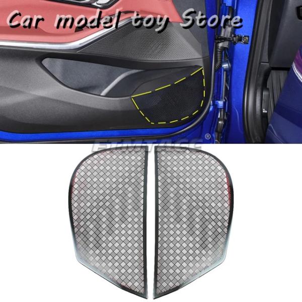 【並行輸入品】BMW   3シリーズ I3 G20 2023 2024用 カードア スピーカー サウンド スピーカーカバー トリム フレーム ステ