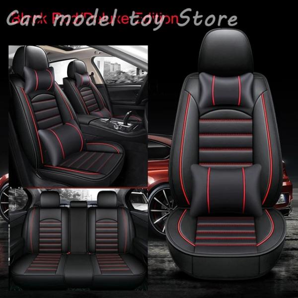 【並行輸入品】BMW   6シリーズ E24 E63 E64 F06 F12 F13 G32用 汎用カーシートカバー カーアクセサリー インテリア