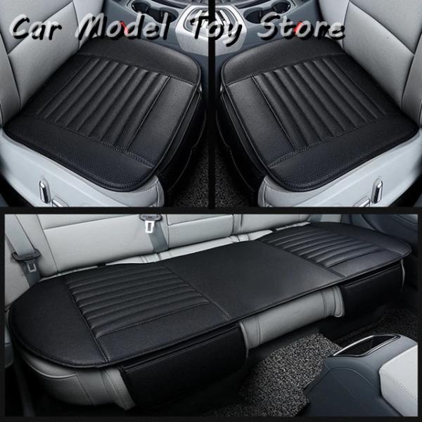 アウディ Q5 Q2 Q3 Q7 Q8 S1 S4 S5 S6 SQ5 RS3 RS4 RS5 RS6 TT用 PUレザー カーシートカバー シートクッション 