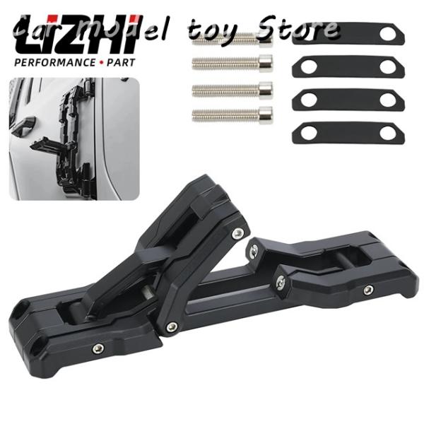 【開封済・未使用】FUNY ドアヒンジステップ アルミ 折り畳み フットペダル Amazon | ドアヒンジステップアルミ折りたたみフットペダルJeep