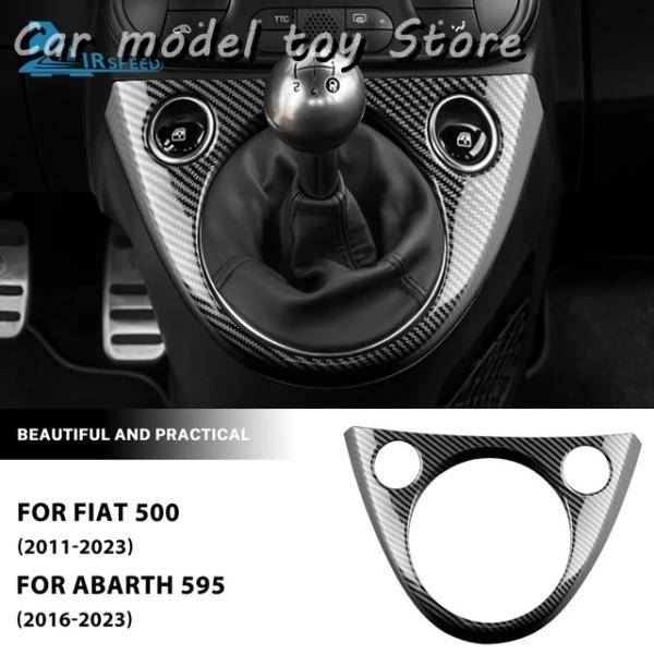 ♦︎アバルト♦︎シフトノブ カーボン♦︎ABARTH595 695♦︎ホンダ車等にも！♦︎ ♦︎アバルト♦︎シフトノブ カーボン♦︎ABARTH595 695