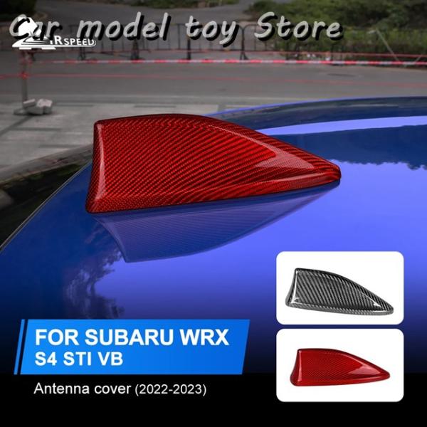【並行輸入品】スバル   WRX S4 STI VB 2022 2023 外装車フカヒレアンテナステッカートリムアクセサリー本当ハードカーボンカバ