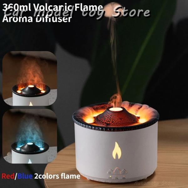 並行輸入品】 火山炎アロマディフューザー精油 360 ML ポータブルエア