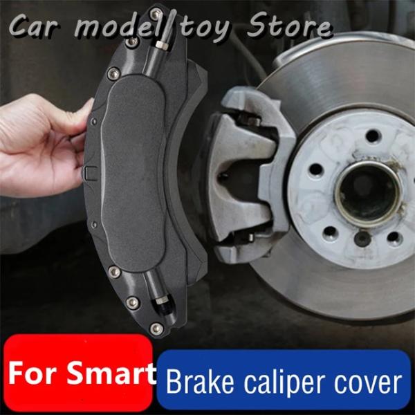 並行輸入品】 車用ブレーキキャリパーカバーキット SMART SMART1