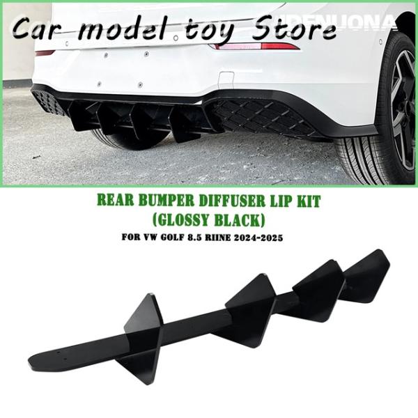 並行輸入品】VW ゴルフ 8.5 R ライン 2024-2025 リアバンパーの