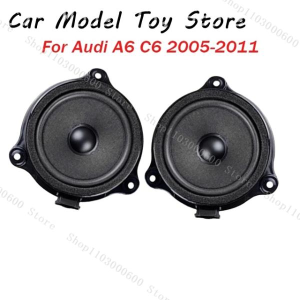 並行輸入品 1個 フロントドア用ミッドレンジホーンサウンドスピーカー アウディ A6L C6 2005年2006年2007年2008年2009年2010年201