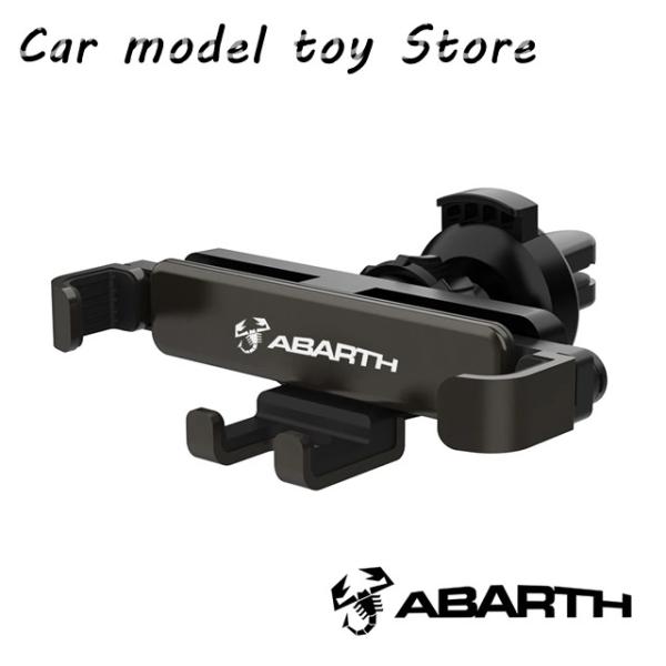 【並行輸入品】アバルト124スパイダー/500/500C/595/595C/695/695C用 カーフォンホルダー カーアクセサリー