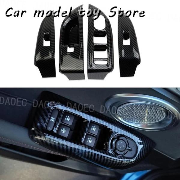 k-e-s-shop_ya86853