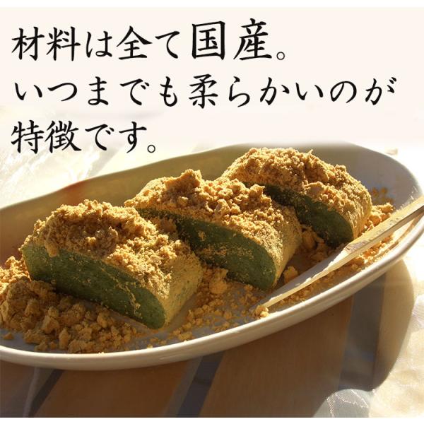 コリアン餅とアイスのエイシン 冷凍餅 コリアン餅 Yahoo ショッピング