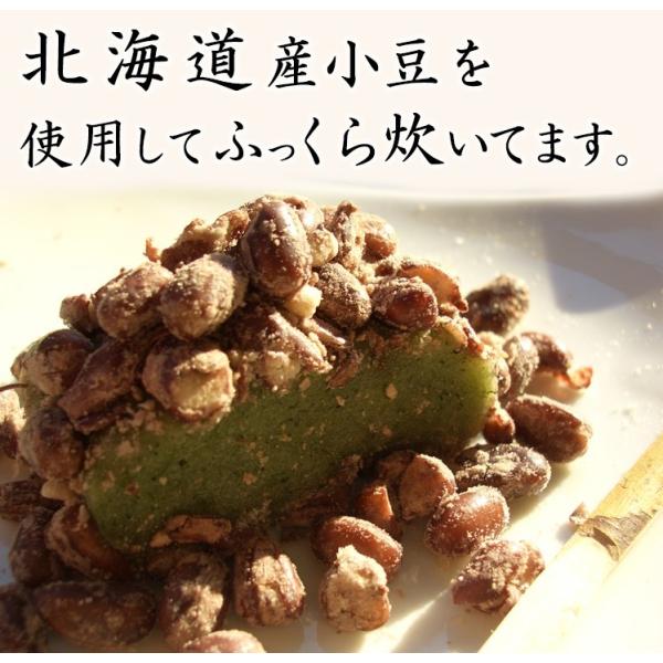 韓国餅 コリアン餅 小豆 あずき 270g おすすめ 人気 お菓子 お取り寄せ お土産 ギフト 美味しい スイーツ デザート よもぎ 韓国 お餅 Buyee Buyee Japanese Proxy Service Buy From Japan Bot Online