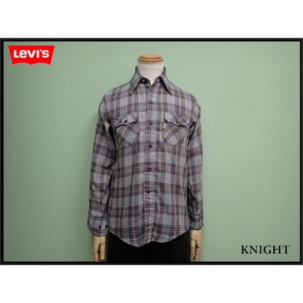 Levi
