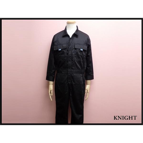 ブランド・説明SOWA OVERALLソワオーバーオールのつなぎです。シンプルで使いやすそうなデザインです。素敵にお使い頂けると思います。気になる方は是非ご検討下さい。サイズ表記　S　　　実寸　着丈152.5cm　身幅55cm　肩幅42.5...