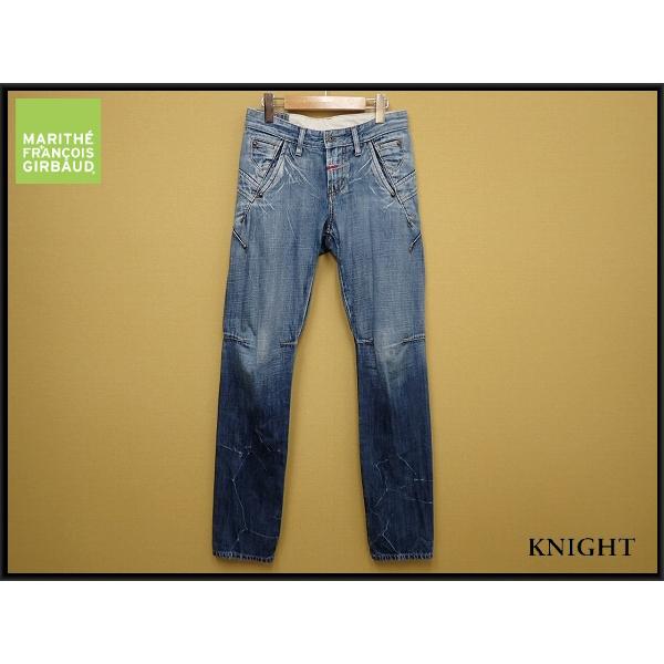 MARITHE FRANCOIS GIRBAUD 立体裁断ジーンズ・S△マリテフランソワ  