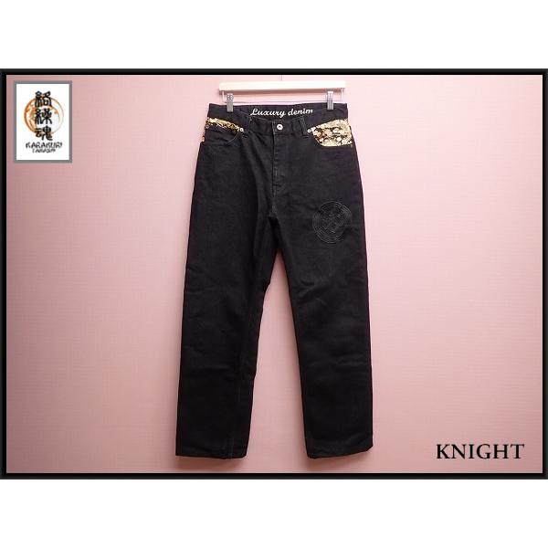 絡繰魂 ブラックジーンズ・34△カラクリタマシイ/デニム/メンズ/@A1/24  