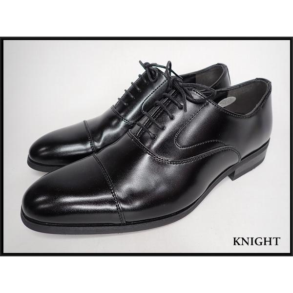 Perfect Suit FActory レザー　ストレート　チップ　日本製 Perfect Suit FActory ビジネスシューズ バイアス 靴底デザイン
