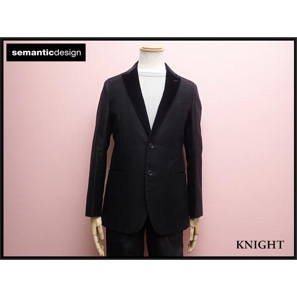 semantic design ベロア切替えジャケット・M□セマンティック