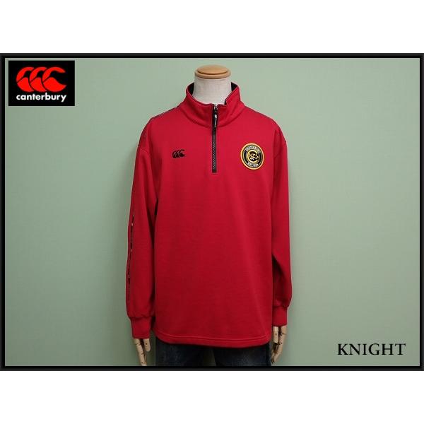 ブランド・説明CANTERBURYカンタベリーのハーフジップシャツです。とても雰囲気のあるデザインですね。素敵にお使い頂けると思います。気になる方は是非ご検討下さい。サイズ表記　L　チェスト92-100　身長170-180　　実寸　着丈68...
