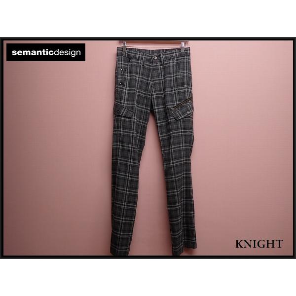 パンツ semantic design cargo pants XL Semantic design cargo pants, - Gem