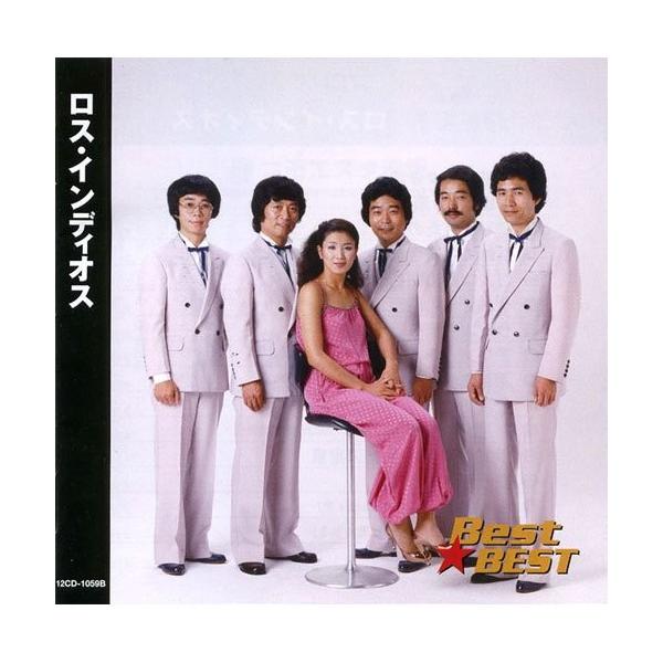 ロス・インディオス ベスト CD : FULL FULL 1694 - 通販 - Yahoo