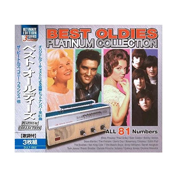 「クラシックCDコレクション（F）」 （ 約100枚） クラシックCDコレクション（F）」 （ 約100枚） クラシックCD