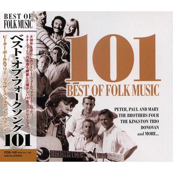 ベスト オブ フォークソング 101 Cd4枚組101曲 4cd 325 Full Full 1694 通販 Yahoo ショッピング