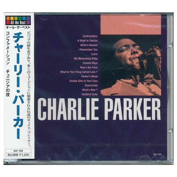 ビバップの創始者であり、多くのミュージシャンに敬愛される伝説のサックス・プレイヤー。 収録曲 1.コンファメーション 2.チュニジアの夜 3.ビリーズ・バウンス 4.アイ・リメンバー・ユー 5.ローラ 6.マイ・メランコリー・ベイビー 7....