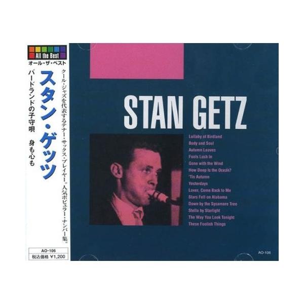 クール・ジャズを代表するテナー・サックス・プレイヤー、スタン・ゲッツ。ジャズの中でもポピュラーなナンバー14曲。 収録曲 1. バードランドの子守歌 2. 身も心も(ボディ・アンド・ソウル) 3. 枯葉 4. フールズ・ラッシュ・イン 5....