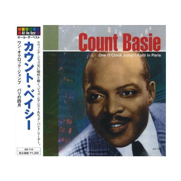 収録曲1. ワン・オクロック・ジャンプ2. ジャンピン・アット・ザ・ウッドサイト3. リル・ダーリン4. アフター・サバー5. デュエット6. ファンティル7. ワーリー・バード8. セント・ルイス・ブギ9. フライト・オブ・ザ・フー・バー...