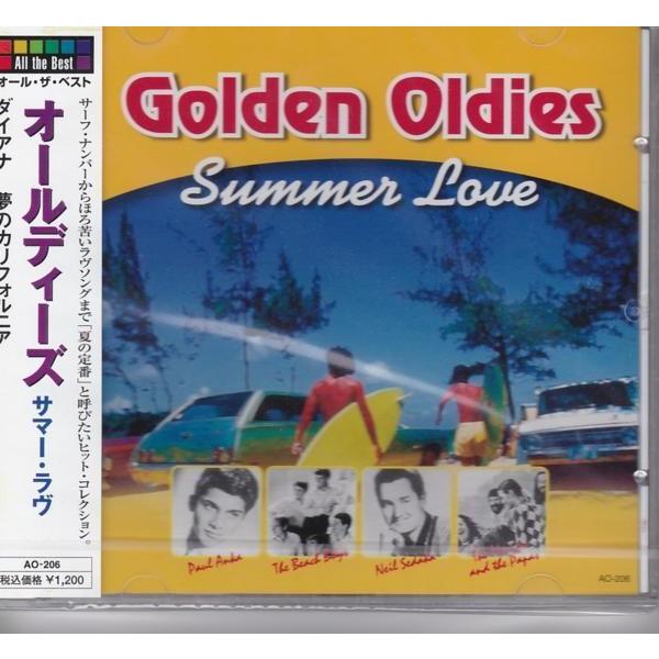 収録曲 1.ダイアナ/ポール・アンカ 2.夢のカリフォルニア/ママス・アンド・パパス 3.二人のシーズン/ゾンビーズ 4.サーフィン・サファリ/ビーチ・ボーイズ 5.オンリー・ユー/プラターズ 6.ヤング・ラヴ/タブ・ハンター 7.渚のボー...