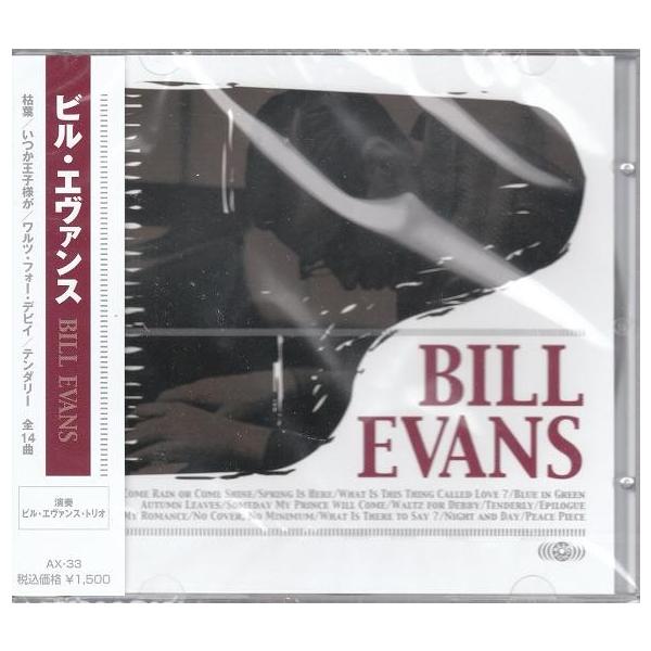 k-fullfull1694_ax-33