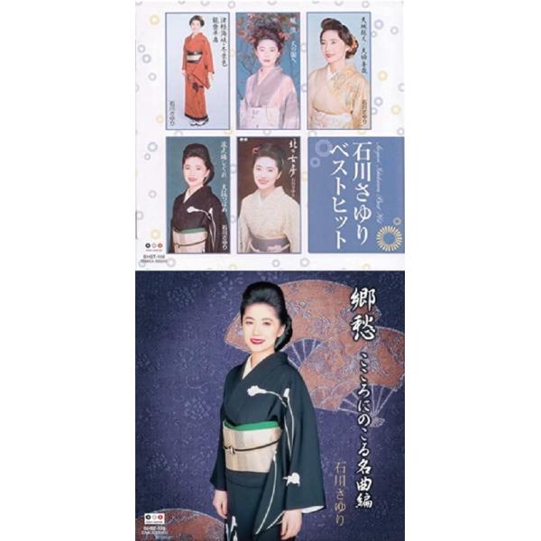 k-fullfull1694_bhst-106-109