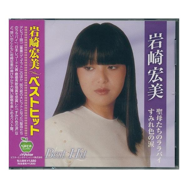 k-fullfull1694_bhst-129