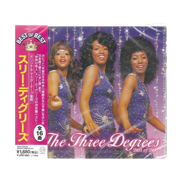 スリーディグリーズ CD ベスト : FULL FULL 1694 - 通販 - Yahoo
