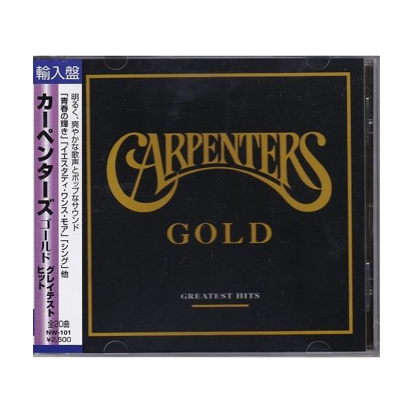 Carlos Garnett Mystery of Ages 500枚限定盤 Carlos Garnett Mystery of Ages 500枚限定盤 - メルカリ