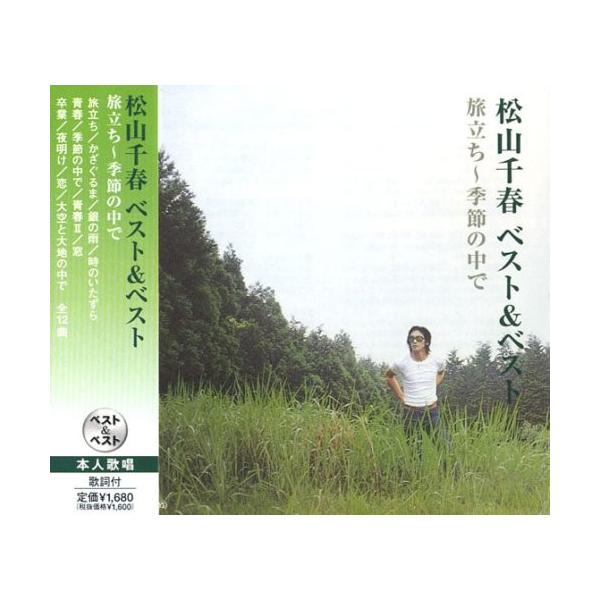 k-fullfull1694_sbb-309