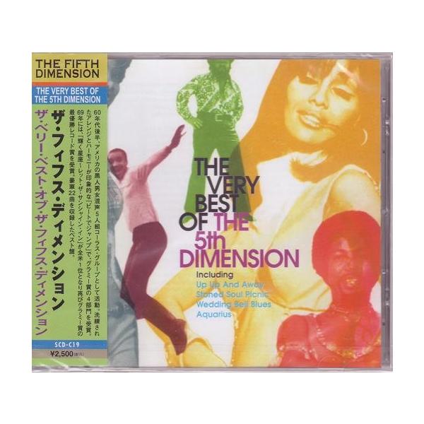 フィフス・ディメンション 紙ジャケット6タイトル　収納BOX付　未開封美品 ザ・フィフスディメンション ザ・ベリー・ベスト・オブ・ザ・フィフス