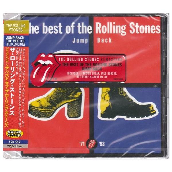 収録曲 1. スタート・ミー・アップ 2. ブラウン・シュガー 3. ハーレム・シャッフル 4. イッツ・オンリー・ロックン・ロール 5. ミックスト・エモーションズ 6. 悲しみのアンジー 7. ダイスをころがせ 8. 愚か者の涙 9. ...