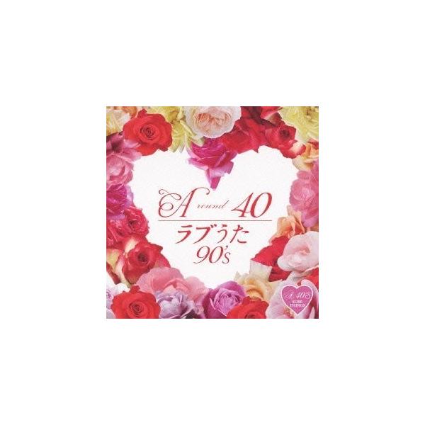 貴重！限定パンフレットMatina 1999 IMAGE【CD欠品】 貴重！限定パンフレットMatina 1999 IMAGE【CD欠品】 2025年最新