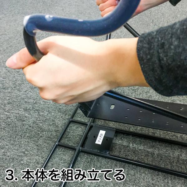 壁美人 BIKE MAN バイクマン ロードバイクハンガー 若林製作所