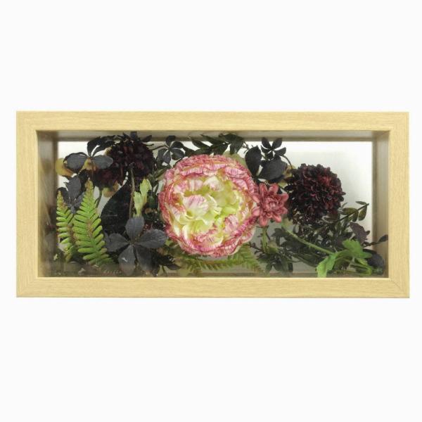 i Z[i  {^jJt[ Ⴍ₭ Peony A[eBtBVt[ ؘg z Ӎ
