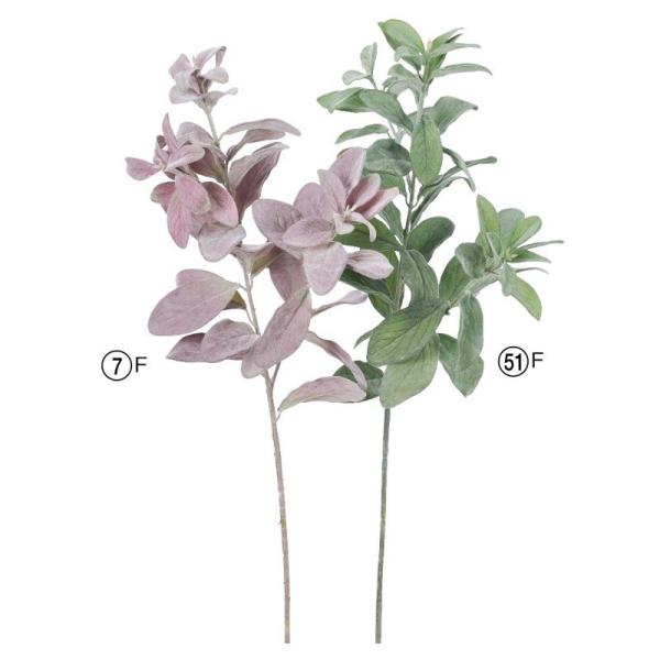 asca オレガノ 花材 造花 A-43181